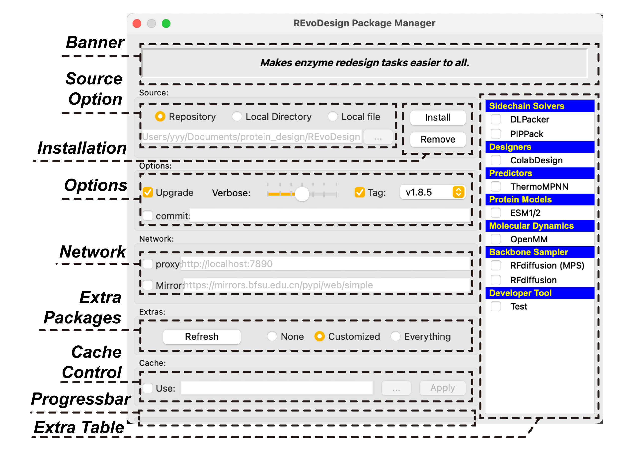 Package Manager — judging installer view